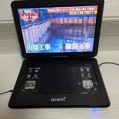 ②週末セール‼️14.1インチワンセグTV搭載&ポータブルDVD...