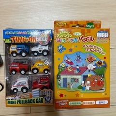 メルシーポット　おもちゃおまけ付の画像