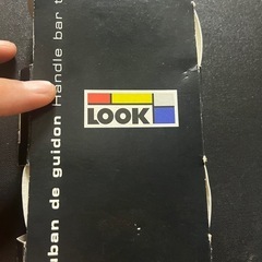 look バーテープ　白