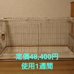 【値下げ！】【美品】Richell リッチェル お掃除簡単ペット...