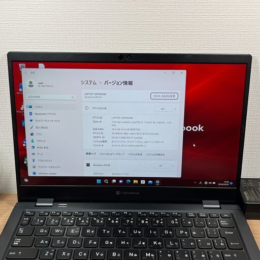 美品・タッチパネル〉0890 Dynabook G83/HS 第11世代 i5 16GB