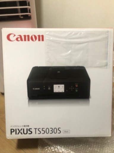 【名古屋市内無料でお届け】PIXUS   TS5030S プリンター　スキャナー