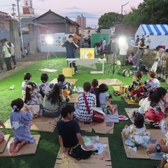 出張紙芝居、全国どこでも受付中。かたりはじめて14年目の紙芝居屋。の画像