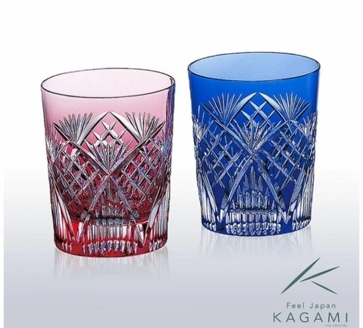 カガミクリスタル 江戸切子 ペアロックグラス 木箱入り 新品未使用 完売品 ロックグラス ペア 色被切子  クリスタル グラス