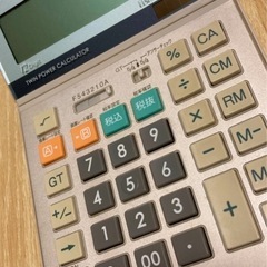 シャープ 電卓 EL-S752K