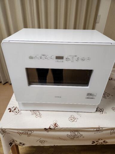 食洗機　シロカ