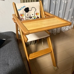 子供用椅子