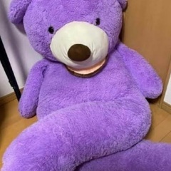 2メートルクマムラサキぬいぐるみ