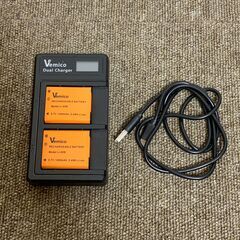 Vemico  Li-90B/Li-92B  バッテリー（※GR...