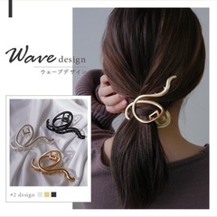 ヘアクリップの画像