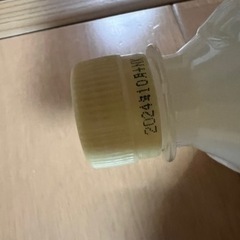 クラフトボス　とろける白桃オレ　10本の画像