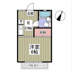 【🦅入居費用10万円🦅】✨審査No.1✨ 🔥JR東北本線 東大宮...