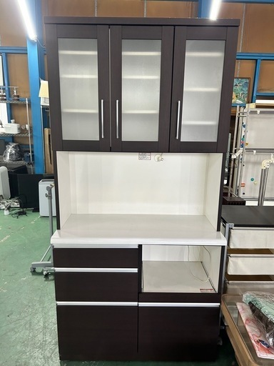 決まりました！