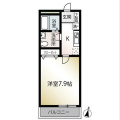 【🦅入居費用12万円🦅】✨審査No.1✨ 🔥埼玉高速鉄道 新井宿...