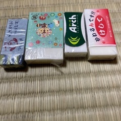 消しゴム　新品　未使用　未開封　4個　おまとめ　セットの画像