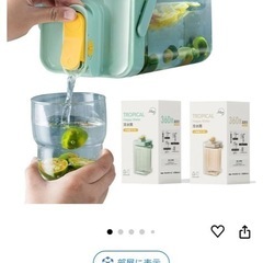 【新品未使用】【半額】麦茶ポット、アマゾン1位商品の画像