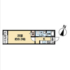 【🦅入居費用14万円🦅】✨審査No.1✨ 🔥JR埼京線 与野本町...