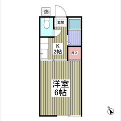 【🦅入居費用9万円🦅】✨審査No.1✨ 🔥JR埼京線 南与野 徒...