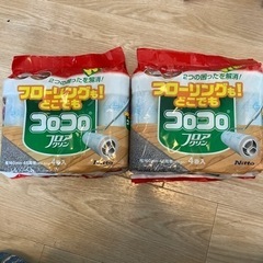 コロコロ　クリーナーの画像