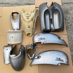ヤマハビーノ5AUボディーカバーセット