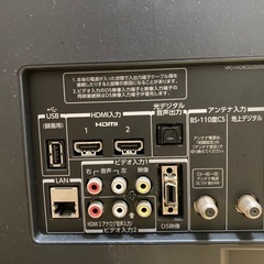 【ジャンク】TOSHIBA２２型テレビの画像