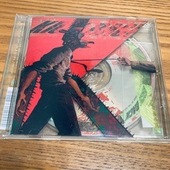 米津玄師　KICK BACK