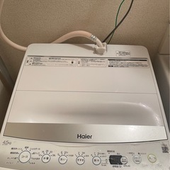 Haier 洗濯機　