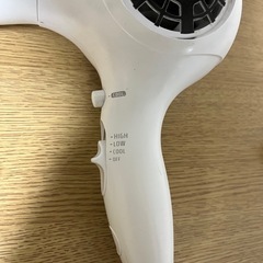 【最終値引き】リプロナイザー3Dプラス　ドライヤー　白　正規品　の画像