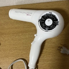 【最終値引き】リプロナイザー3Dプラス　ドライヤー　白　正規品　の画像