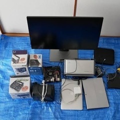 ノートパソコンを譲ってください