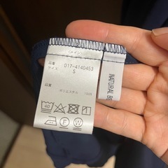【最終値引き】ナチュラルビューティーベーシック　ワンピース　美品　ネイビーの画像