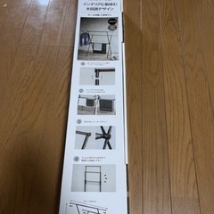 物干し竿の画像