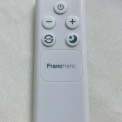 Francfranc 加湿器 シレーヌ 超音波式2WAY加湿器の画像