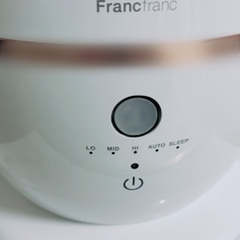 Francfranc 加湿器 シレーヌ 超音波式2WAY加湿器の画像