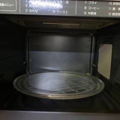 パン・パシフィック・インターナショナル・トレーディング　オーブンレンジ PPIT-OV16-WHの画像