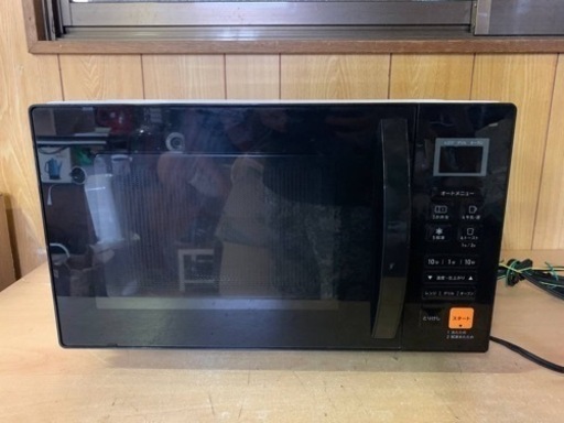 パン・パシフィック・インターナショナル・トレーディング　オーブンレンジ PPIT-OV16-WH