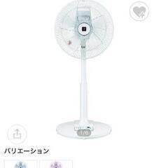 シャープPJ-J3AS-Wの画像