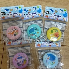プライズ品、アクア水族館まんまるライトキーホルダー5点まとめて