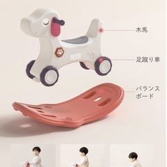 わんちゃんの木馬 1-5歳子ども乗り物おもちゃ 足蹴り車兼用 (ミントグリーン)の画像