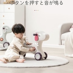 わんちゃんの木馬 1-5歳子ども乗り物おもちゃ 足蹴り車兼用 (ミントグリーン)の画像