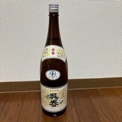 日本酒　呉春の画像