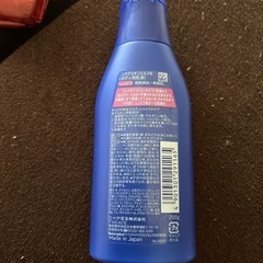 お試しにどうぞ　ニベア　スキンクリーム　しっとり　ボディ用乳液の画像