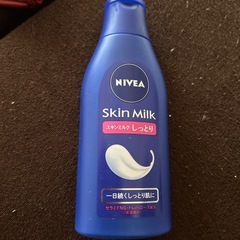 お試しにどうぞ　ニベア　スキンクリーム　しっとり　ボディ用乳液