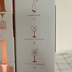【G.H.Mumm】マムシリーズ 3種【シャンパン】の画像