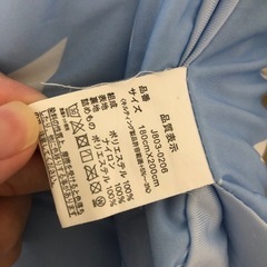 【新品と近い】薄い布団の画像