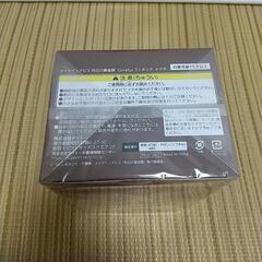 新品未開封品　メイドインアビス　烈日の黄金郷　ナナチの画像