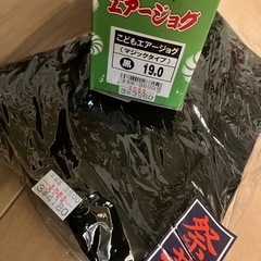 だんじり⭐︎地車　パッチ⭐︎足袋