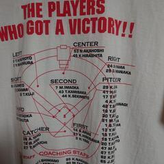 阪神タイガース 2003 リーグ優勝 記念Tシャツの画像