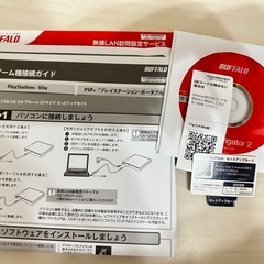 BUFFALO Wi-Fi WHR-300HP2の画像