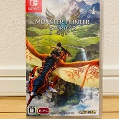 新品　モンスターハンターストーリー2